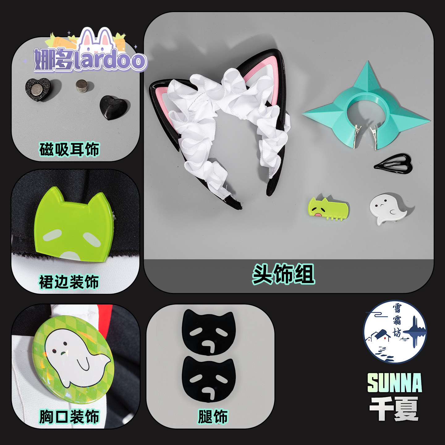 Kostium Cosplay Zenless Zone Z – Anime Cosplay Maid recenzja i cena