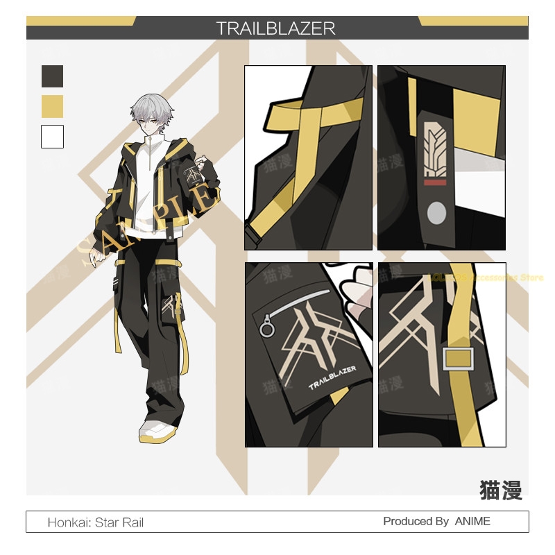 Gra Honkai: Star Rail Seria Tr – Anime Cosplay Seri recenzja i cena