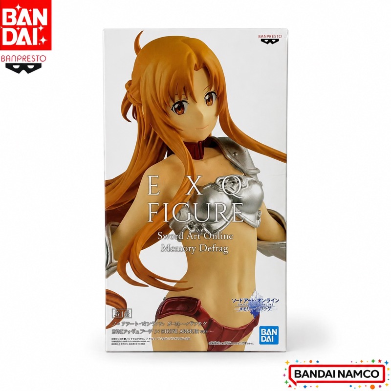 Na stanie Oryginalna figurka B – Sword Art Online Cape recenzja i cena
