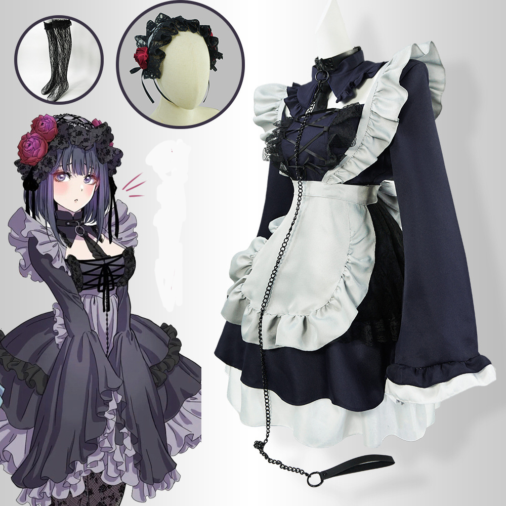 Kostium Cosplay My Dress-Up Da – Anime Cosplay Maid recenzja i cena