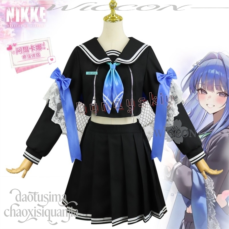 Arcana: Fortune Mate Nowa Wyda – Anime Cosplay Events recenzja i cena