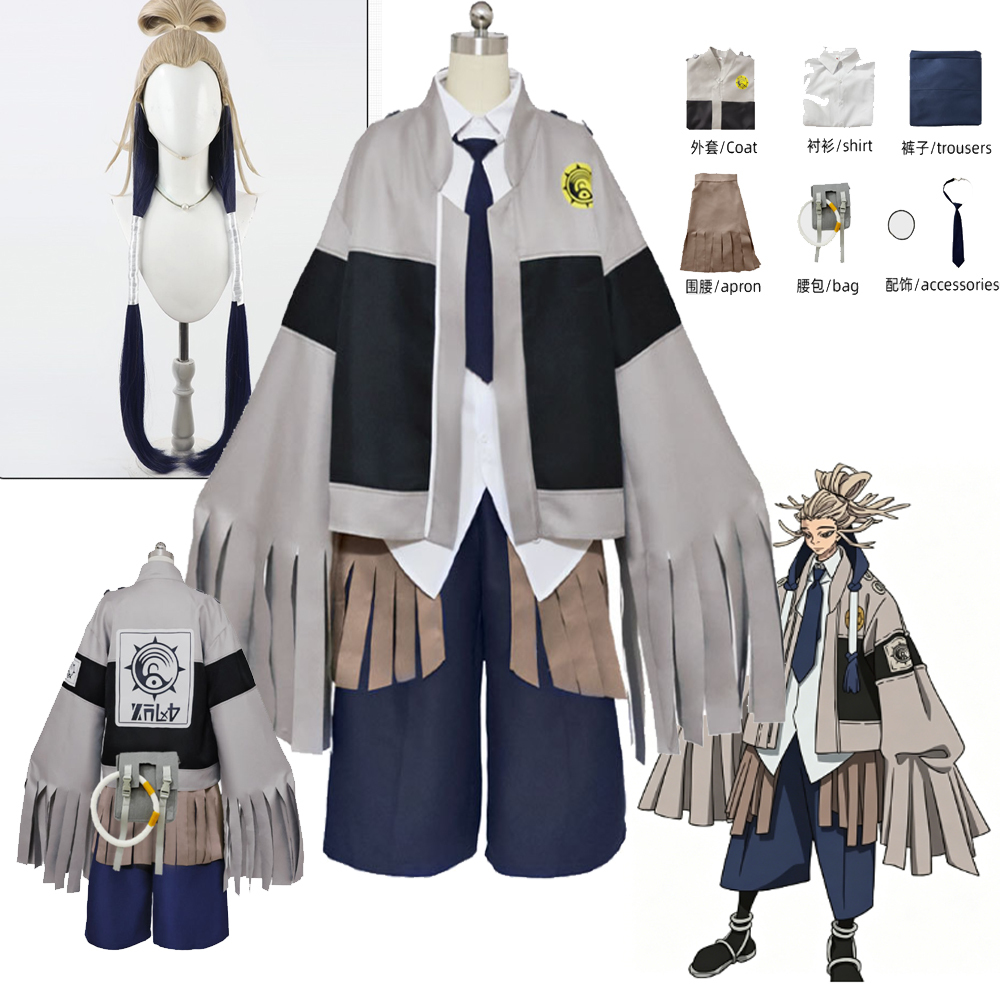 Anime GACHIAKUTA Tamji Strój C – Anime Cosplay Com recenzja i cena