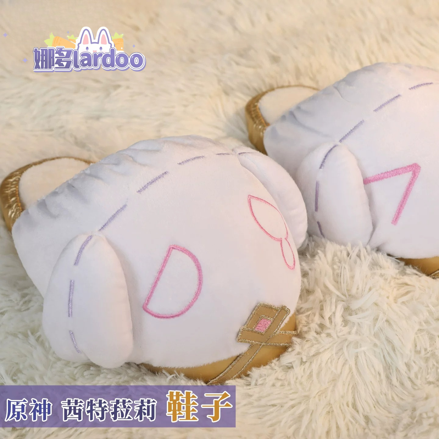 Cosplay Genshin Impact, Akceso – Anime Cosplay Series recenzja i cena