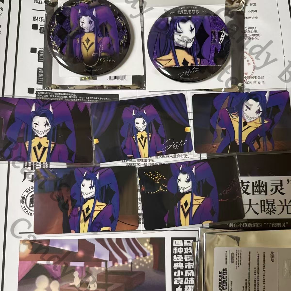 Anime ‌ ‌ Karty z postaciami z – Anime Cosplay Images recenzja i cena
