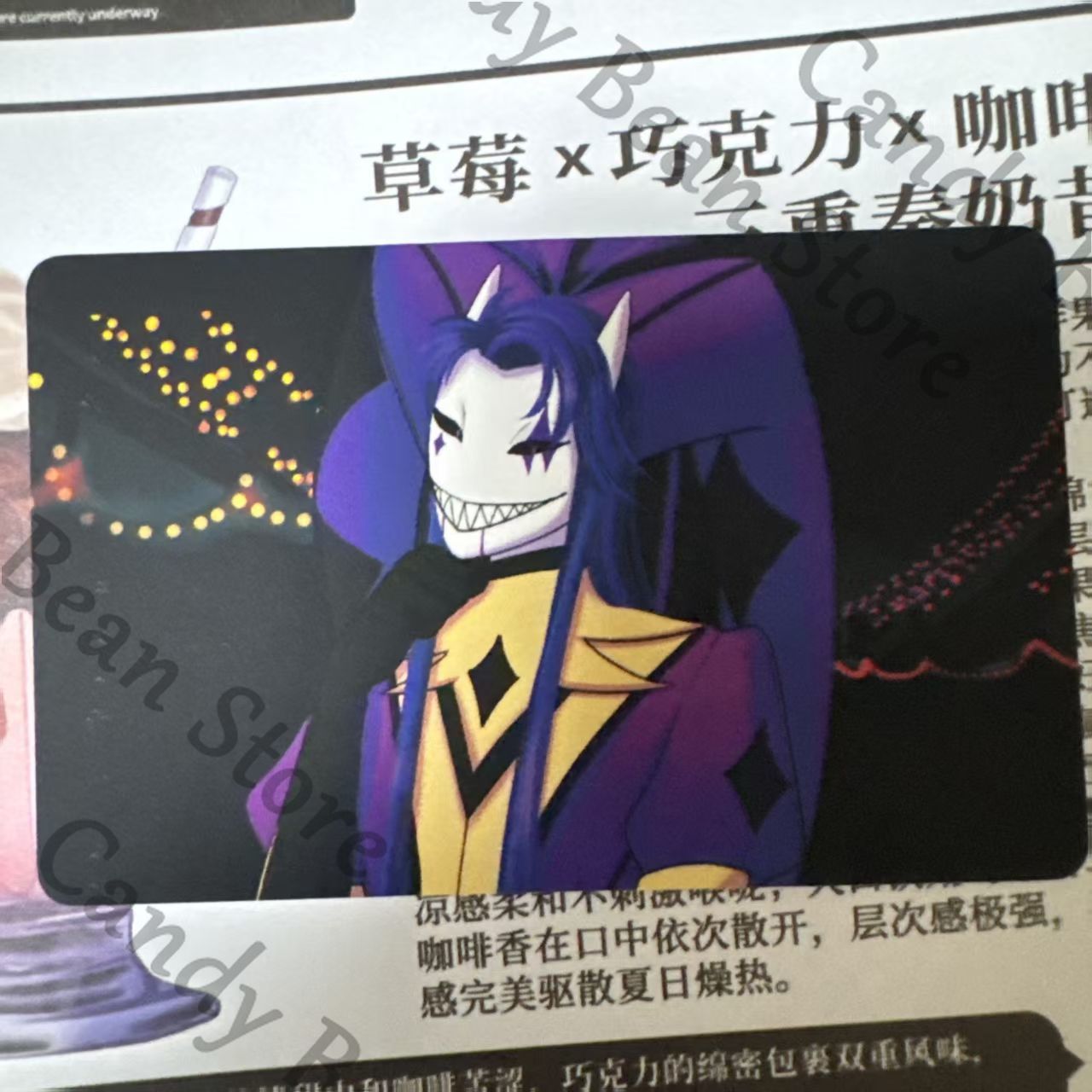 Anime ‌ ‌ Karty z postaciami z – Anime Cosplay Images recenzja i cena