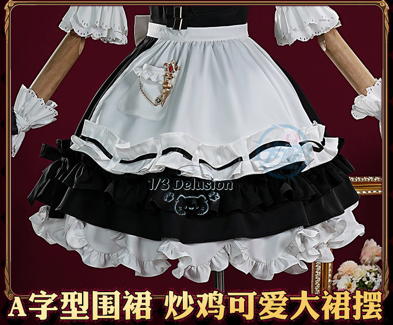 Kostium Cosplay Final Fantasy  – Anime Cosplay Maid recenzja i cena