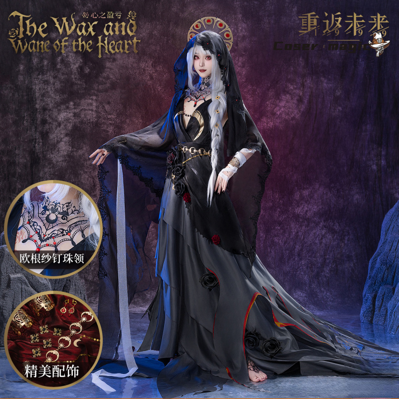 Irelia H Store Anime Reverse:1 – Anime Cosplay Female Characters recenzja i cena