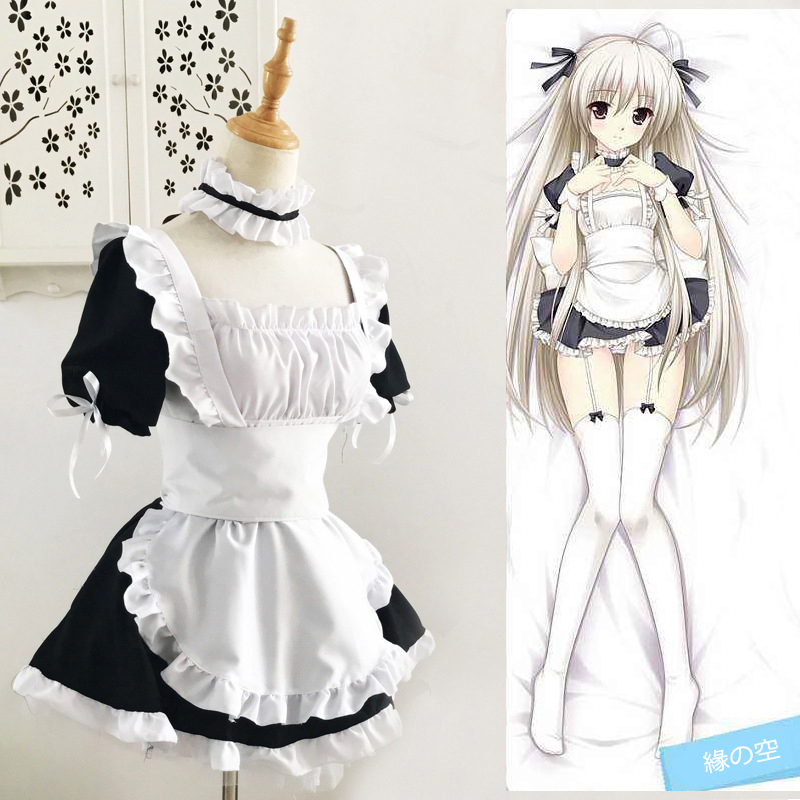 Zestaw do Cosplayu Kasugano So – Anime Cosplay Maid recenzja i cena