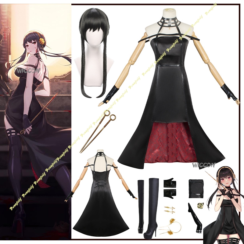 Anime Strój Yor Forger Cosplay – Anime Cosplay Yor recenzja i cena