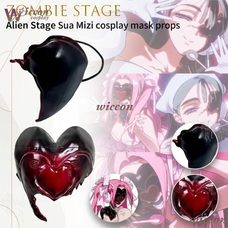 Cos C COS Zombie Stage Alien S – Anime Cosplay Face recenzja i cena