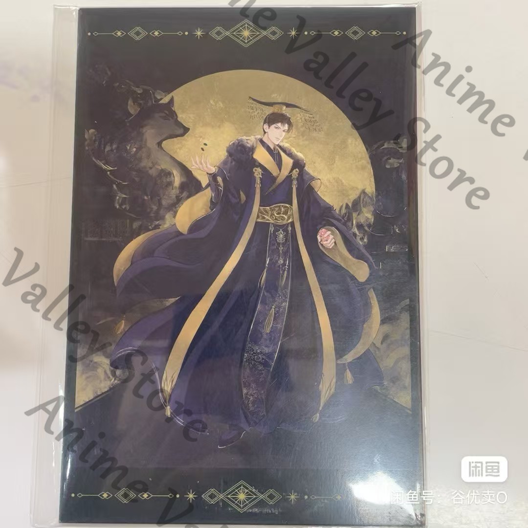Oryginalny zestaw kart anime T – Anime Cosplay Images recenzja i cena