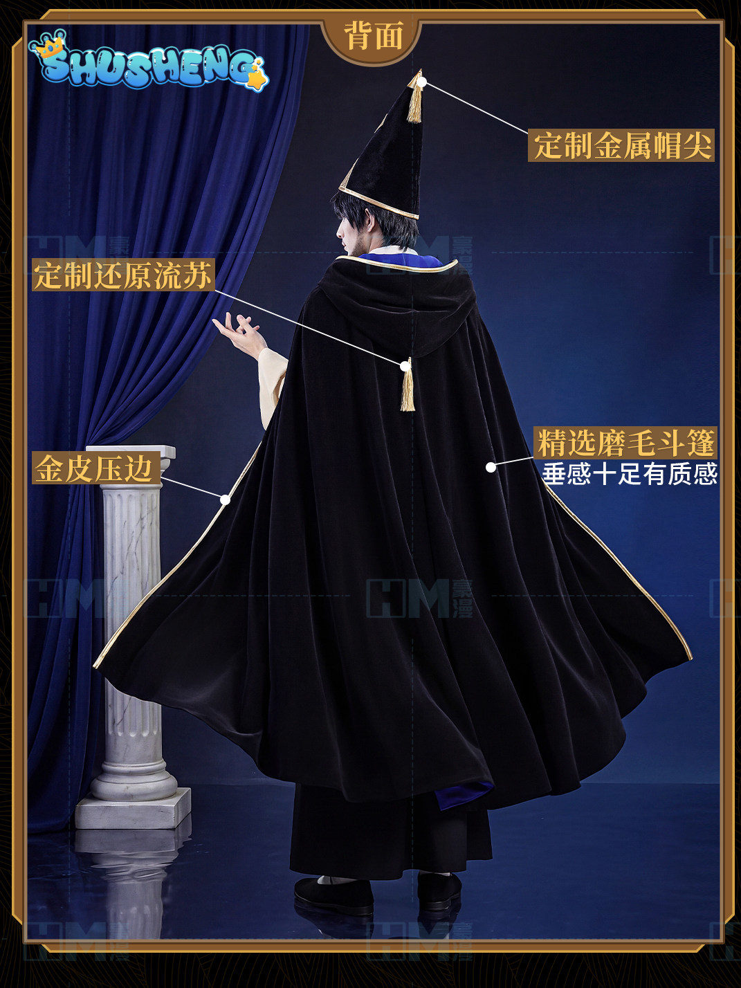 Dostępne od ręki: Kapelusz cza – Anime Cosplay Wigs recenzja i cena