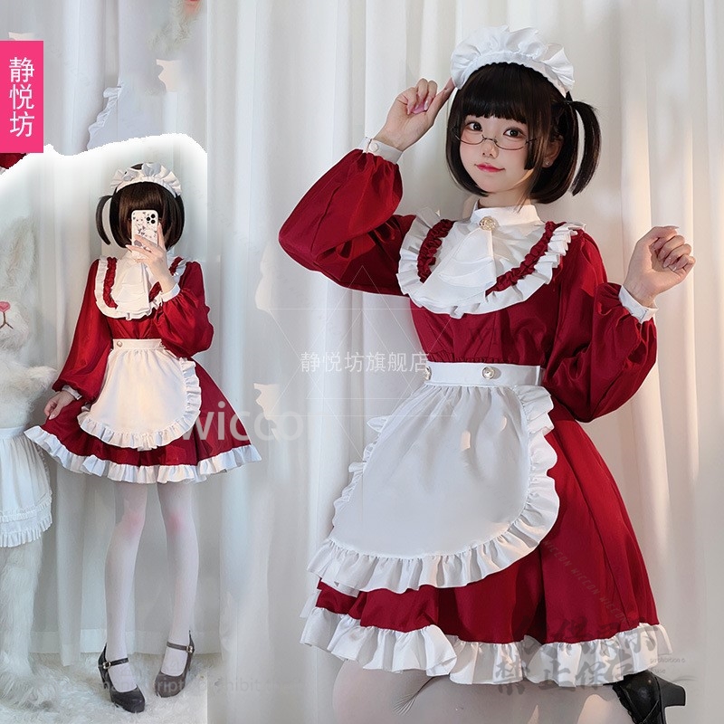 Japoński Styl Y2K Jirai Kei Ko – Anime Cosplay Maid recenzja i cena