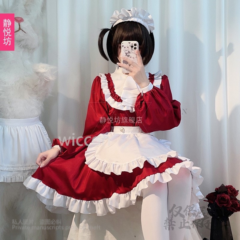 Japoński Styl Y2K Jirai Kei Ko – Anime Cosplay Maid recenzja i cena