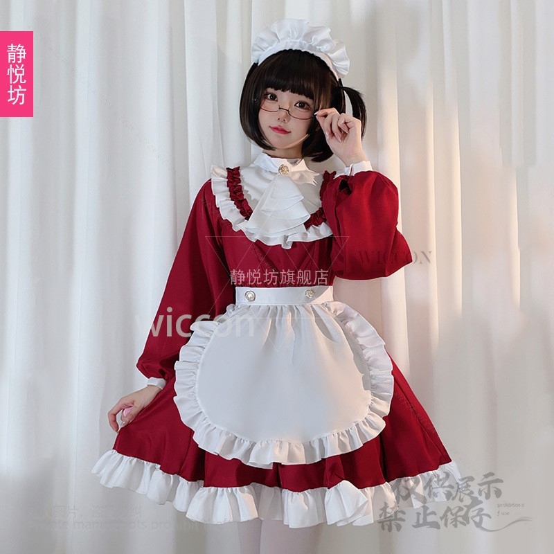 Japoński Styl Y2K Jirai Kei Ko – Anime Cosplay Maid recenzja i cena