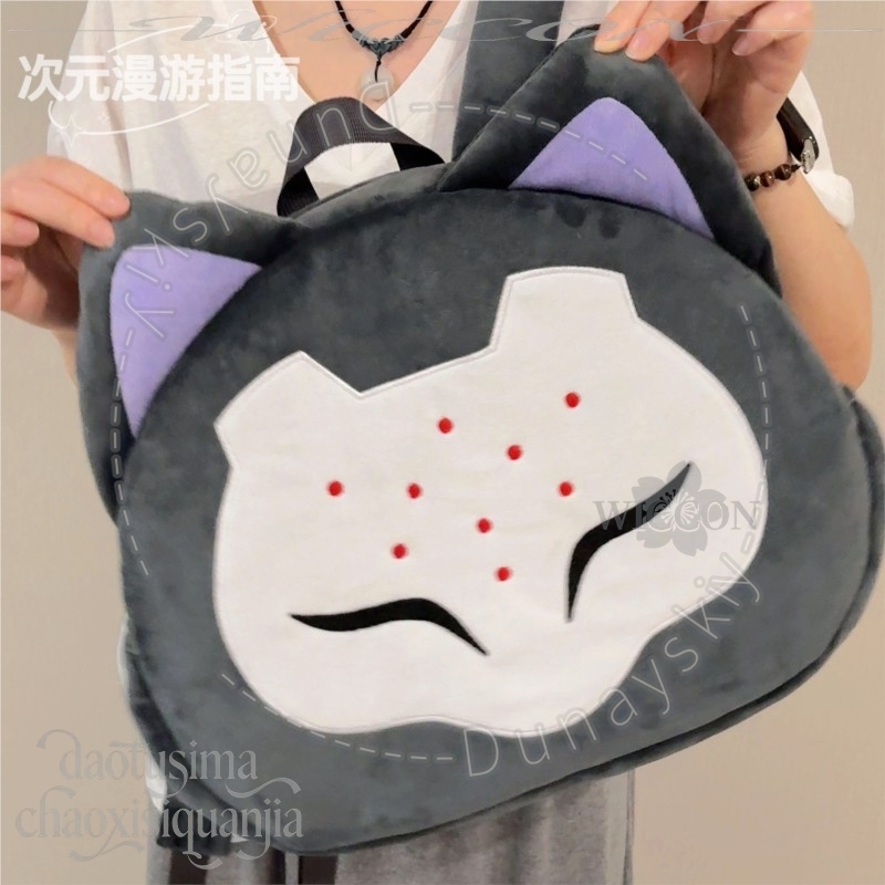 RAMATTRA Fanart Anime Śmieszna – Anime Cosplay Face recenzja i cena