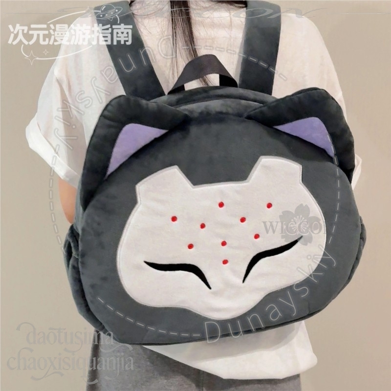 RAMATTRA Fanart Anime Śmieszna – Anime Cosplay Face recenzja i cena