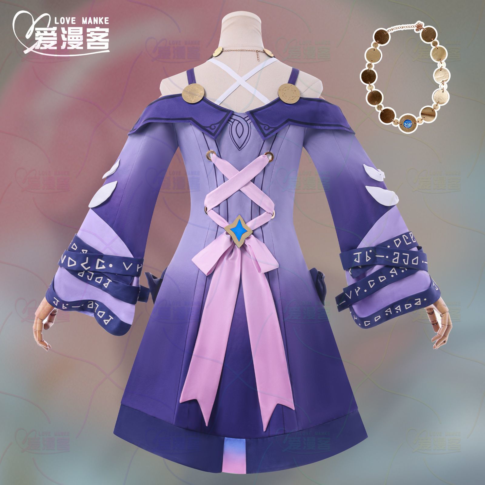 Kostium Cosplay Honkai Star Ra – Anime Cosplay Com recenzja i cena