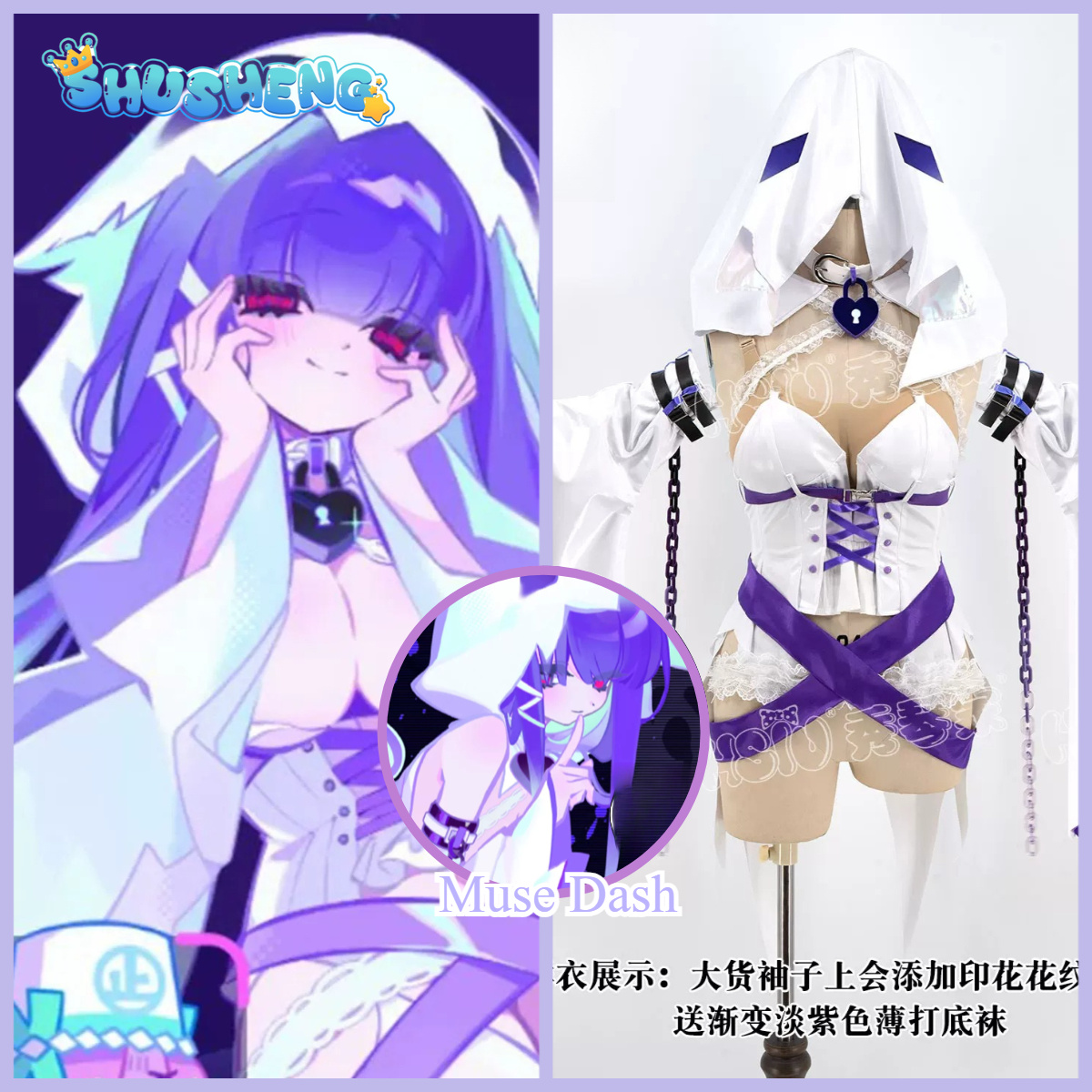 Seria cosplayów Shusheng-Game: – Anime Cosplay Seri recenzja i cena