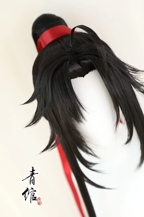 Nowy Mistrz Demonicznej Kultyw – Anime Cosplay Wigs recenzja i cena