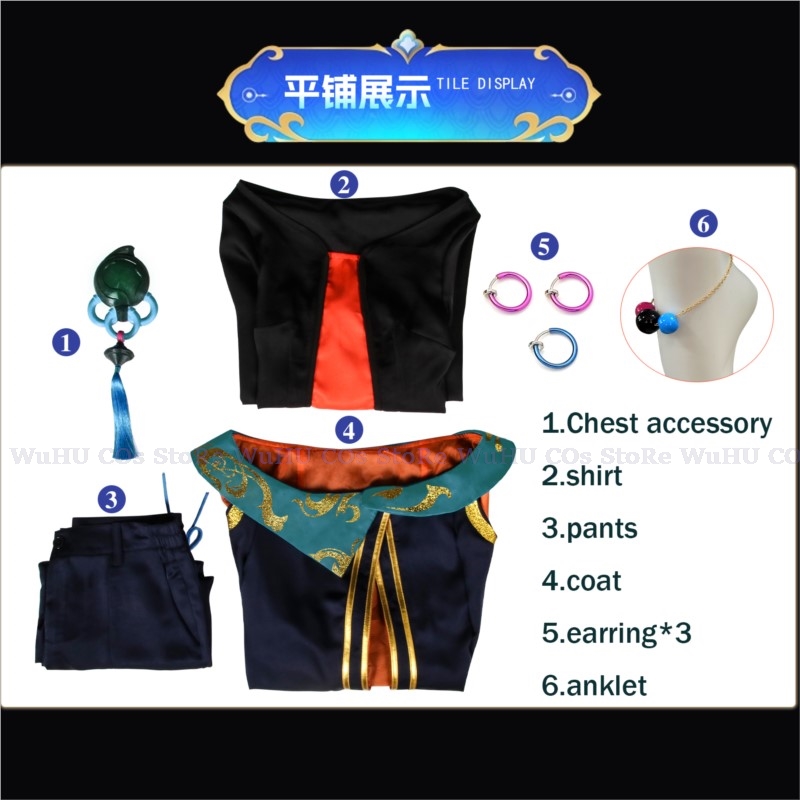 Gra Lol The Visionary Hwei Men – Anime Cosplay Yor recenzja i cena