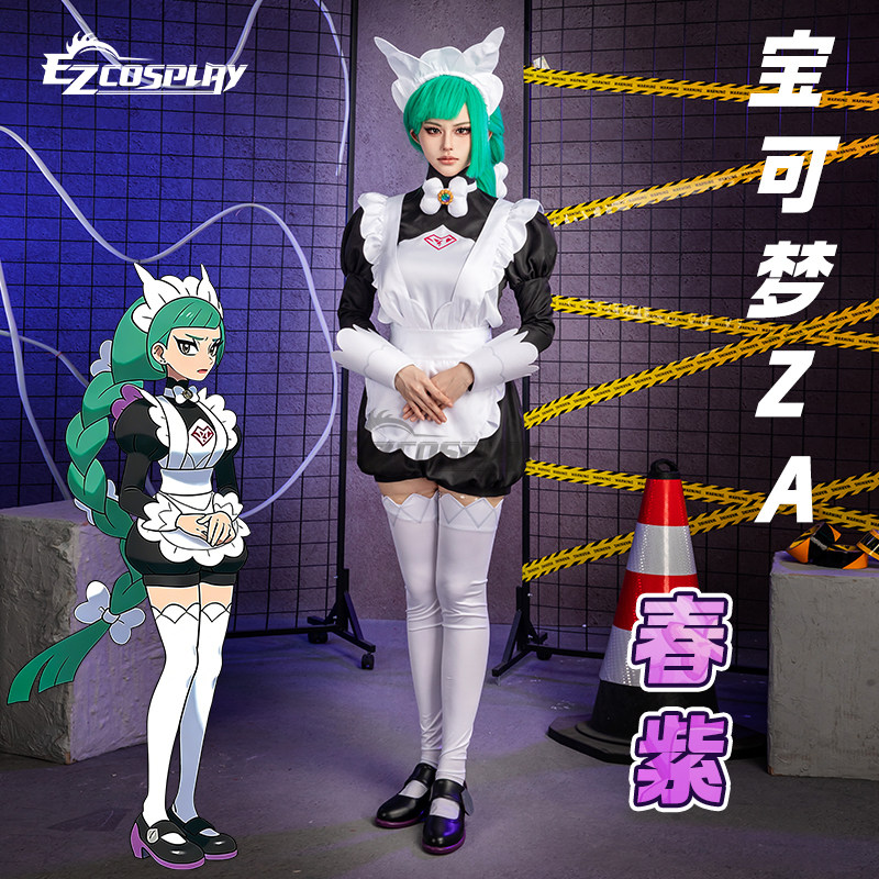 Legends Z-A Lebanne Harujio St – Anime Cosplay Maid recenzja i cena
