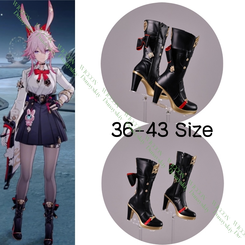 Buty do cosplayu Evanescia Lon – Anime Cosplay Events recenzja i cena