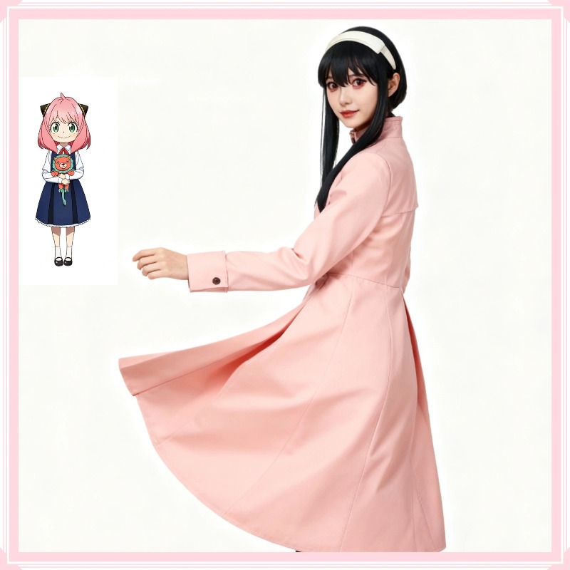 Japonia Anime Spy X Family For – Anime Cosplay Yor recenzja i cena
