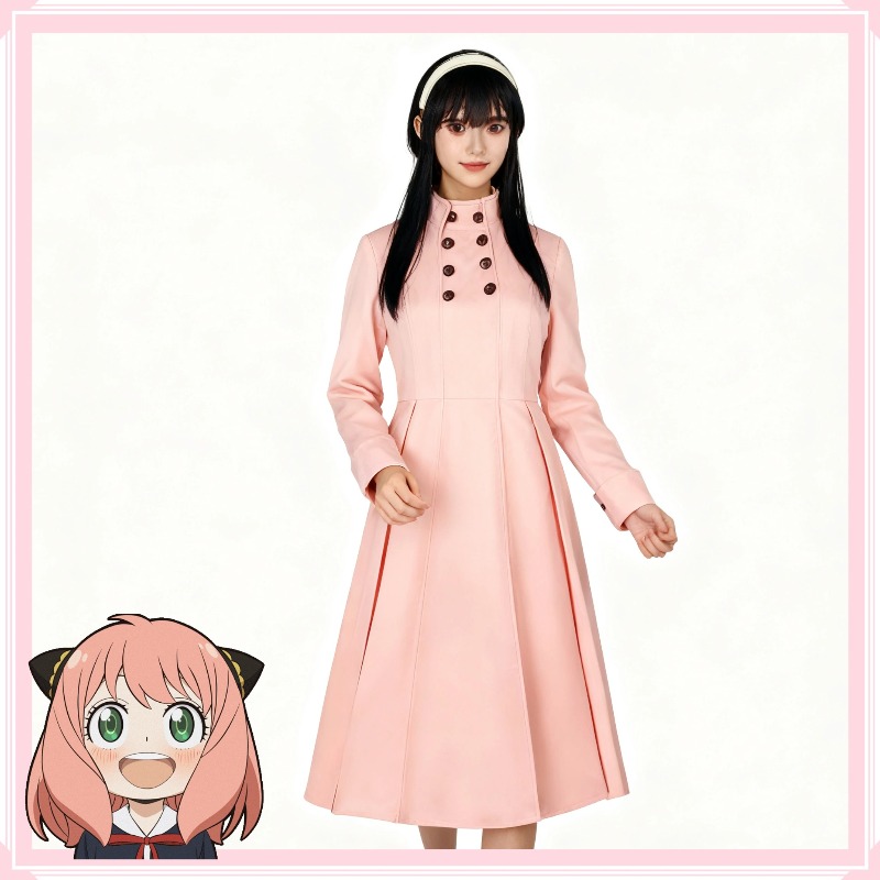 Japonia Anime Spy X Family For – Anime Cosplay Yor recenzja i cena
