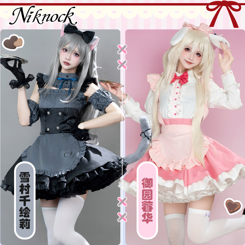 Mój ulubiony kostium cosplay K – Anime Cosplay Maid recenzja i cena