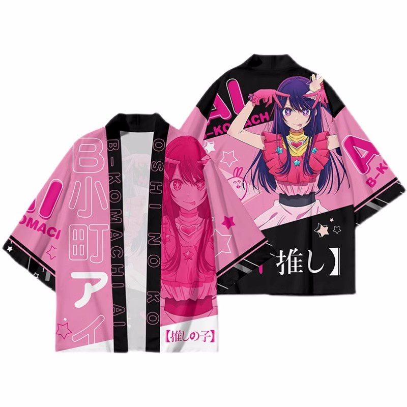 Anime OSHI NO KO Hoshino Ai Co – Anime Cosplay Obito recenzja i cena