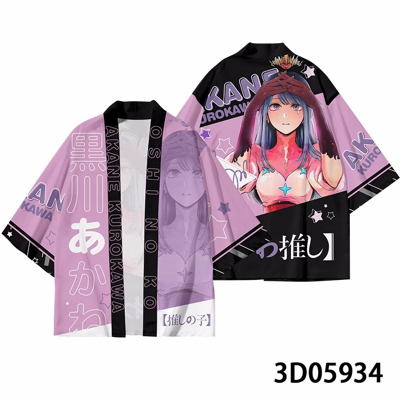 Anime OSHI NO KO Hoshino Ai Co – Anime Cosplay Obito recenzja i cena