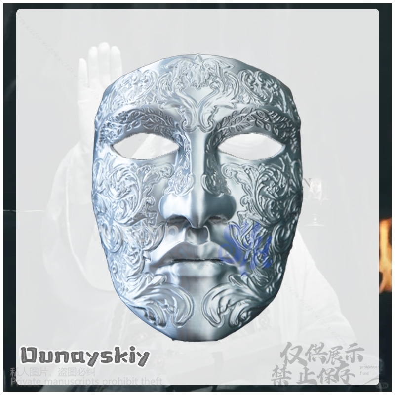 Maska 3D z kwasu poliłactu, sr – Anime Cosplay Face recenzja i cena