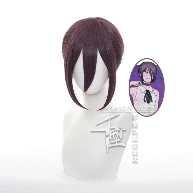 Peruka do cosplayu Chainsaw Ma – Chainsaw Man Cosplay recenzja i cena