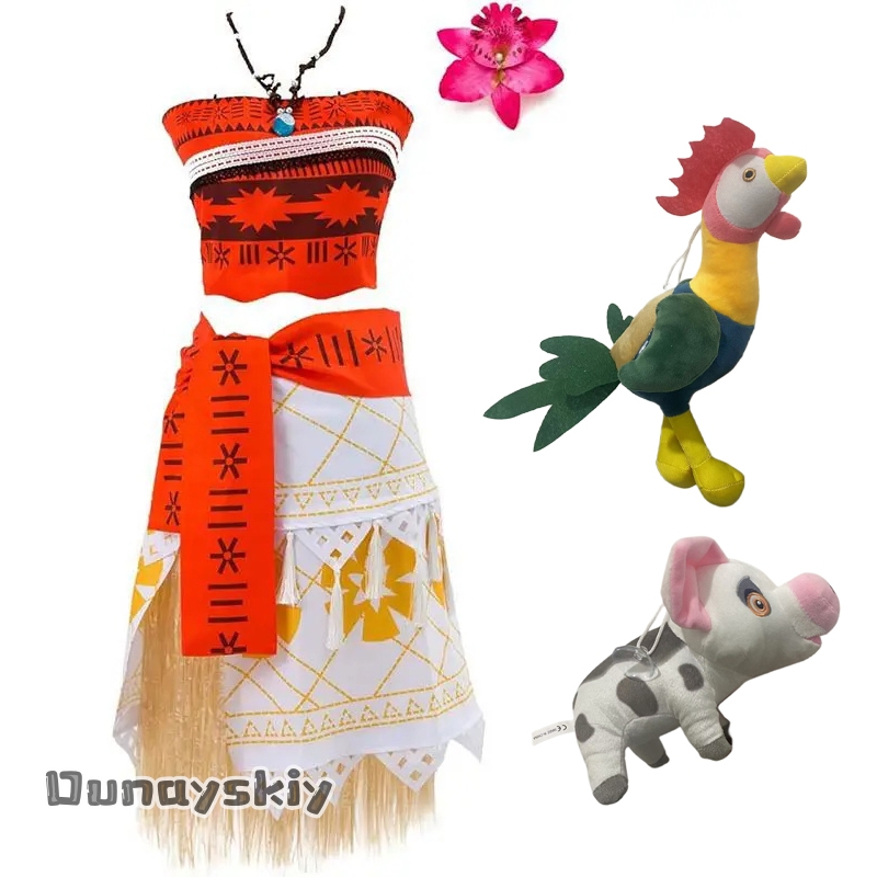 Magnesy na lodówkę Demon Slaye – Anime Cosplay Tanjiro recenzja i cena