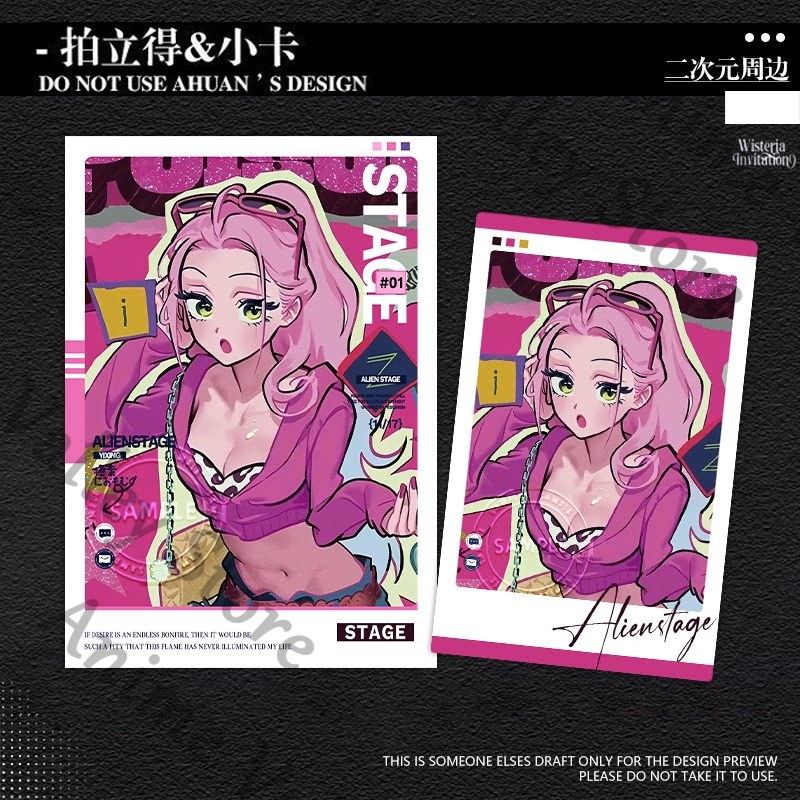 Anime Alien Stage Till Ivan Lu – Anime Cosplay Images recenzja i cena
