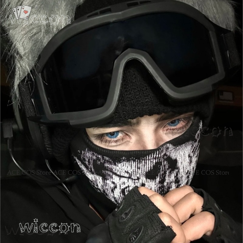 Kostiumy karnawałowe dla doros – Anime Cosplay Face recenzja i cena