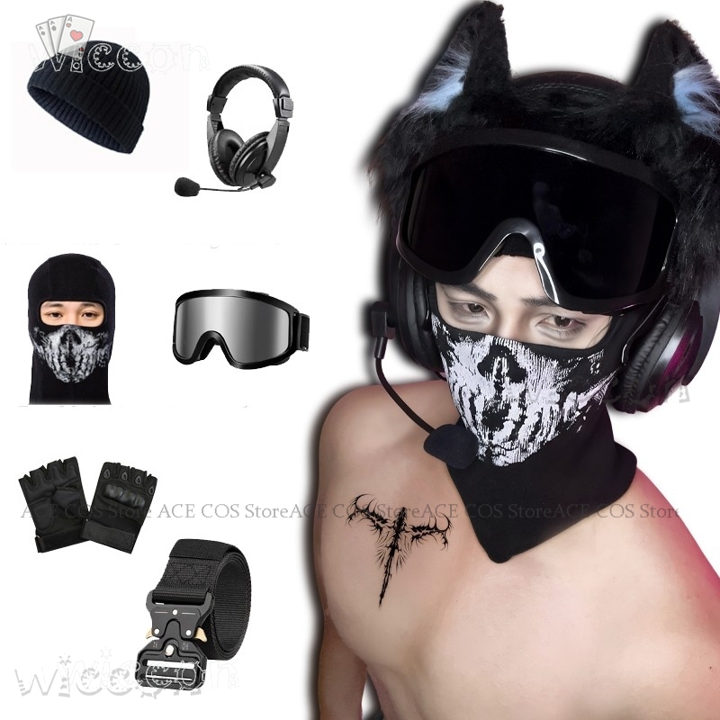 Kostiumy karnawałowe dla doros – Anime Cosplay Face recenzja i cena