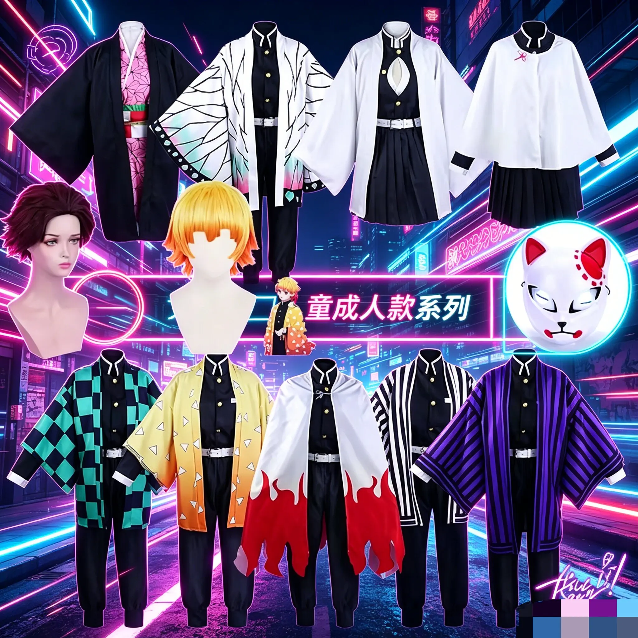 Nowe Anime Kimetsu Geen Yaiba  – Cosplay Anime Zenitsu recenzja i cena