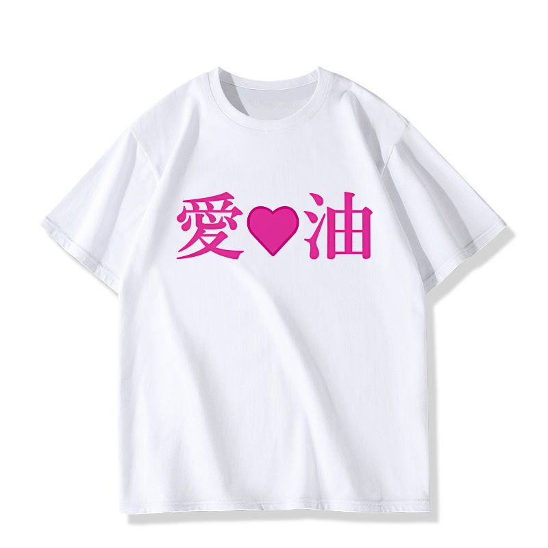 Anime Plus-Sized Elf Erufuda S – Cosplay Anime Basic recenzja i cena