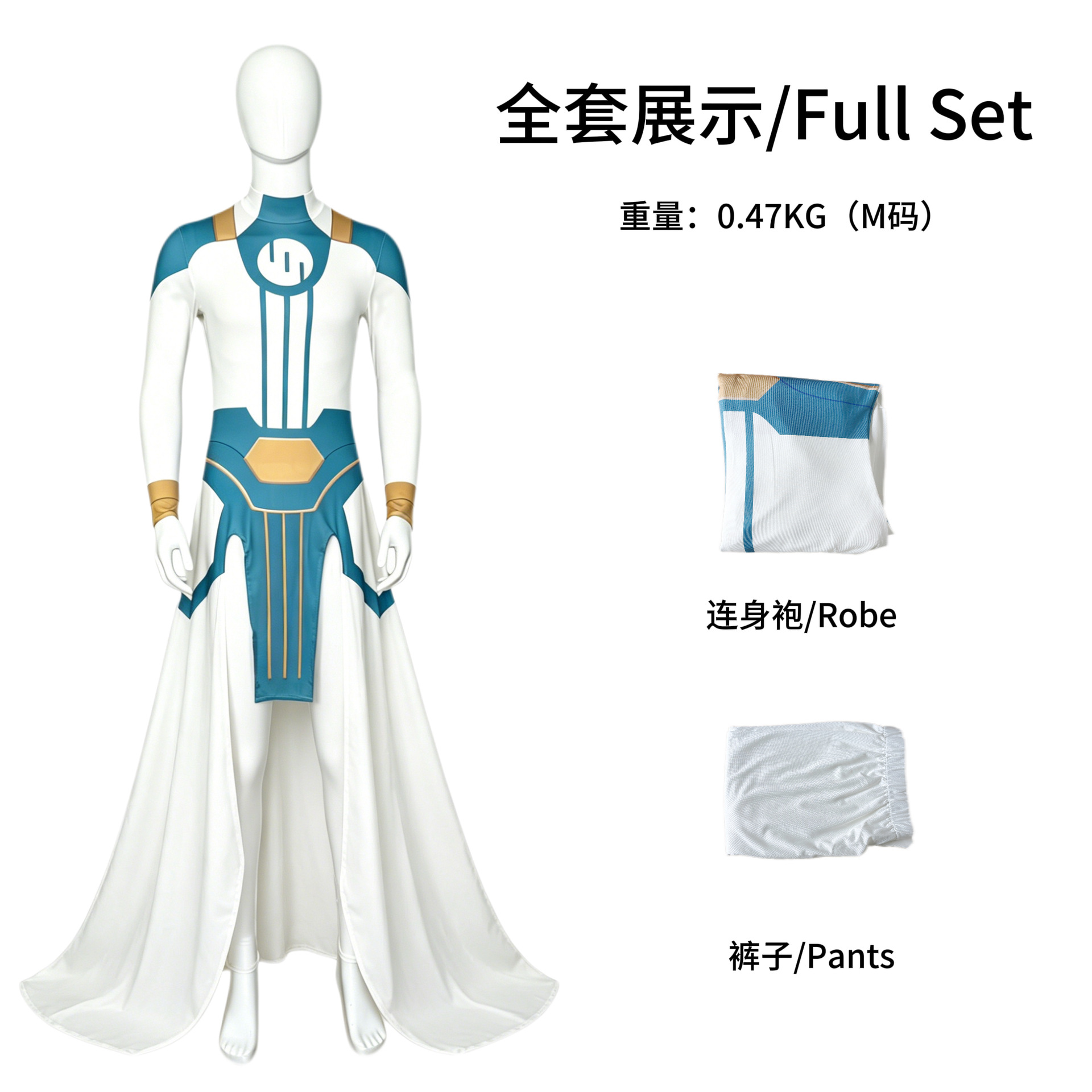 Kostium Invincible Mark Grayso – Anime Cosplay Com recenzja i cena
